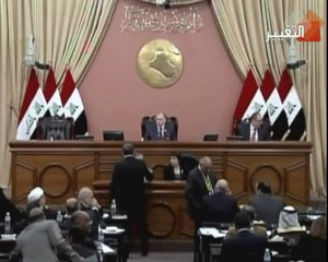 البرلمان العراقي الجلسة المقبلة للتصويت على الموازنة