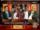 Many political parties get support of establishment, Jahangit Tareen