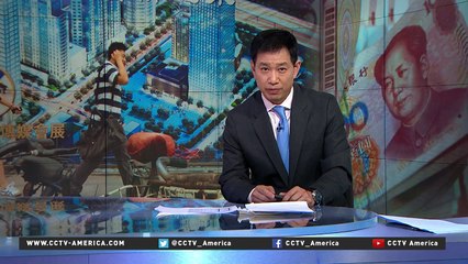 Anthony Chan from JP Morgan Chase on China's rate cut