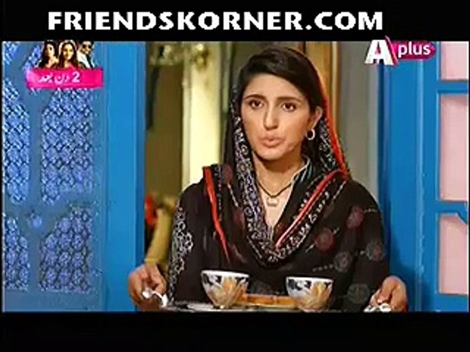 Kaneez Episode 76 on Aplus in High Quality 23rd May 2015