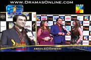 Servis 3rd Hum Awards 2015 on Humtv in High Quality 23rd May 2015