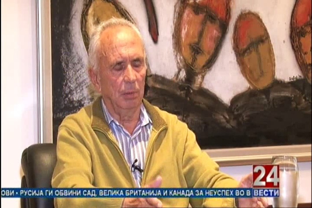 Патот до успехот 23-05-2015