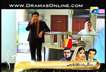 Dilfareb Episode 2 Full  on Geo Tv - 23rd May 2015