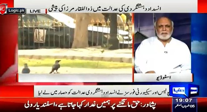 Asif Zardari Is Bipolar Patient And Can Su-icide Or Mu-rder, Haroon Rasheed