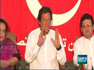 Imran Khan Announces Interim Setup to hold Intra-Party Elections