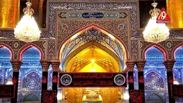 Piyasa Abbas (as) l Amanat Ali Khan (Sono) & Ghulam Abbas (Mono) l Manqabat 2015-16