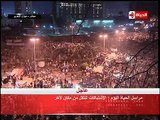 اشتباكات التحرير 20 -4 -2012