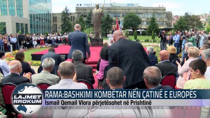 RAMA BASHKIMI KOMBËTAR NËN ÇATINË E EUROPËS