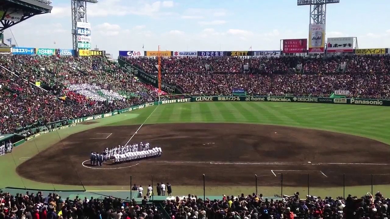 池田高校 22年ぶりの校歌  2014センバツ甲子園