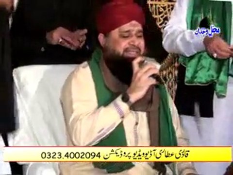 Sarkar Ka Madina Video Naat - Muhammad Owais Raza Qadri - New Mehfil e Naat [2015] Best Video Naat 2015