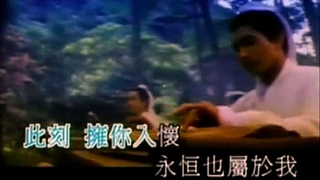 吴奇隆你你我我 《粤语版》 Nicky Wu: You You Me Me (Cantonese Version) Duet Edition