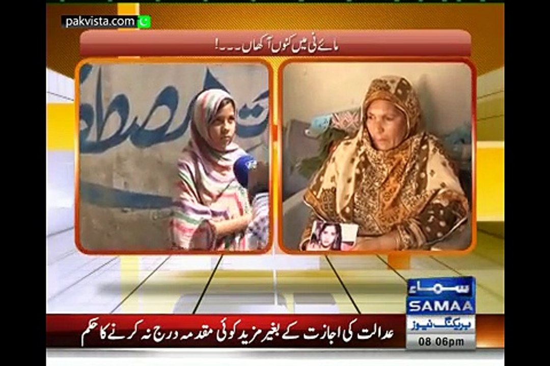 Hum Loug 23rd May 2015