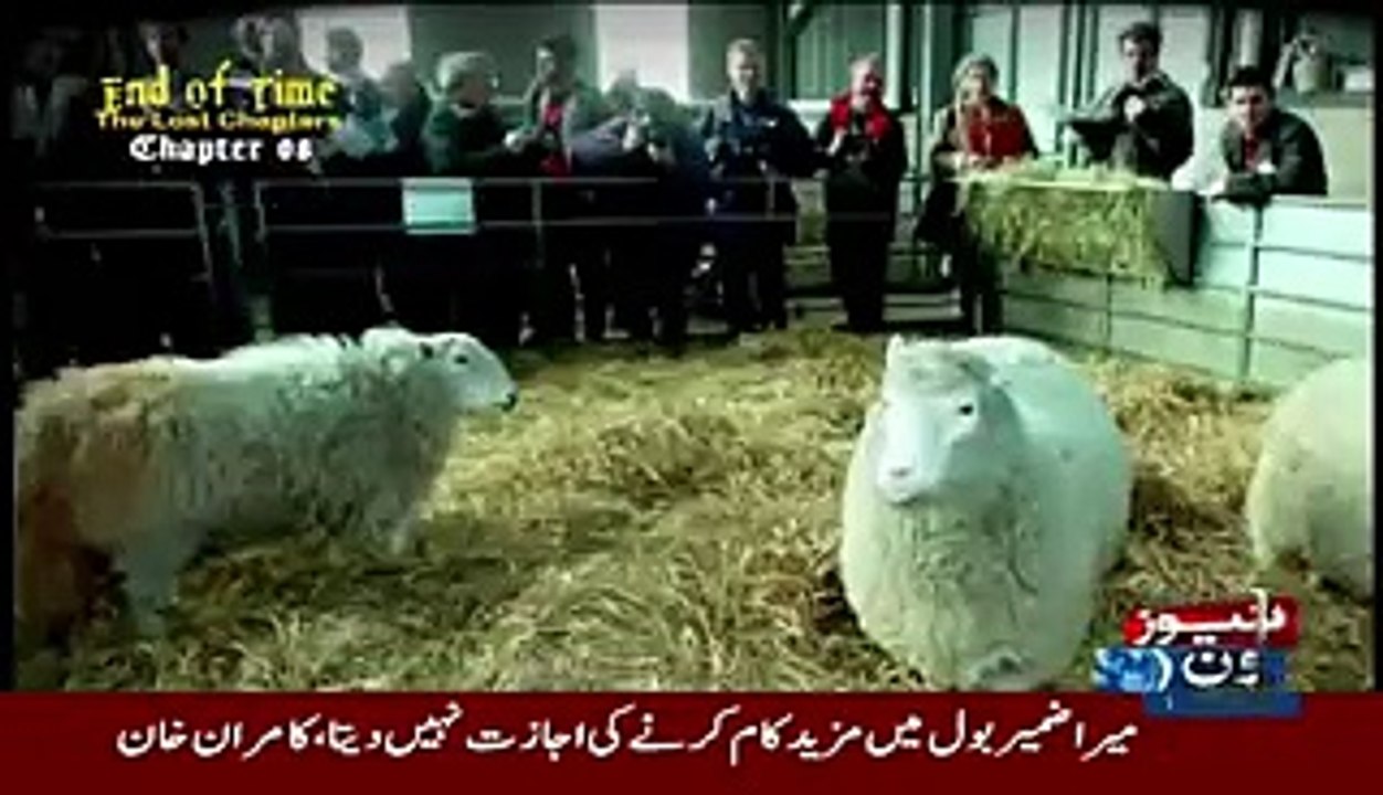 End Of Time(The Lost Chapters..) Chapter 8 – 23rd May 2015