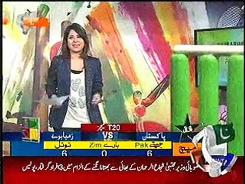 PAKISTAN Vs ZIMBABWE, FIRST T20, MUKHTAR AHMED SCORE 83, HIS FAMILY SAYS