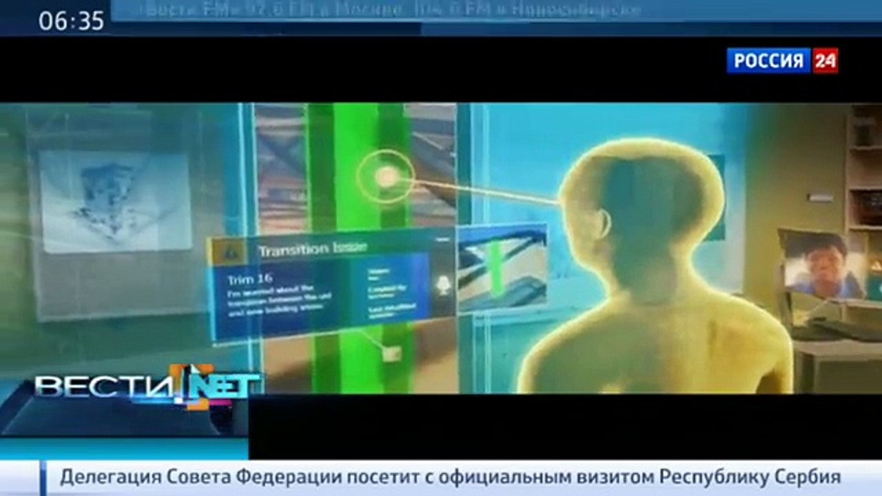 Вести.net: анонс дополненной реальности и русские корни "Звездных войн"
