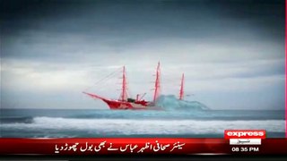 Express News Enjoying Bol Tv Scandal Created objectable Animations