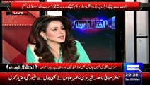 Babar Awan Expposed The Big Blunder Of Nawaz Goverment Did