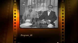 Engr: Abdul Hakeem Malik MD IRFG - Interview on PTV Live Transmission with Prof Dr Anees Ahmad (1)