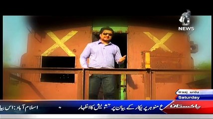 Khula Such On News One – 23rd May 2015