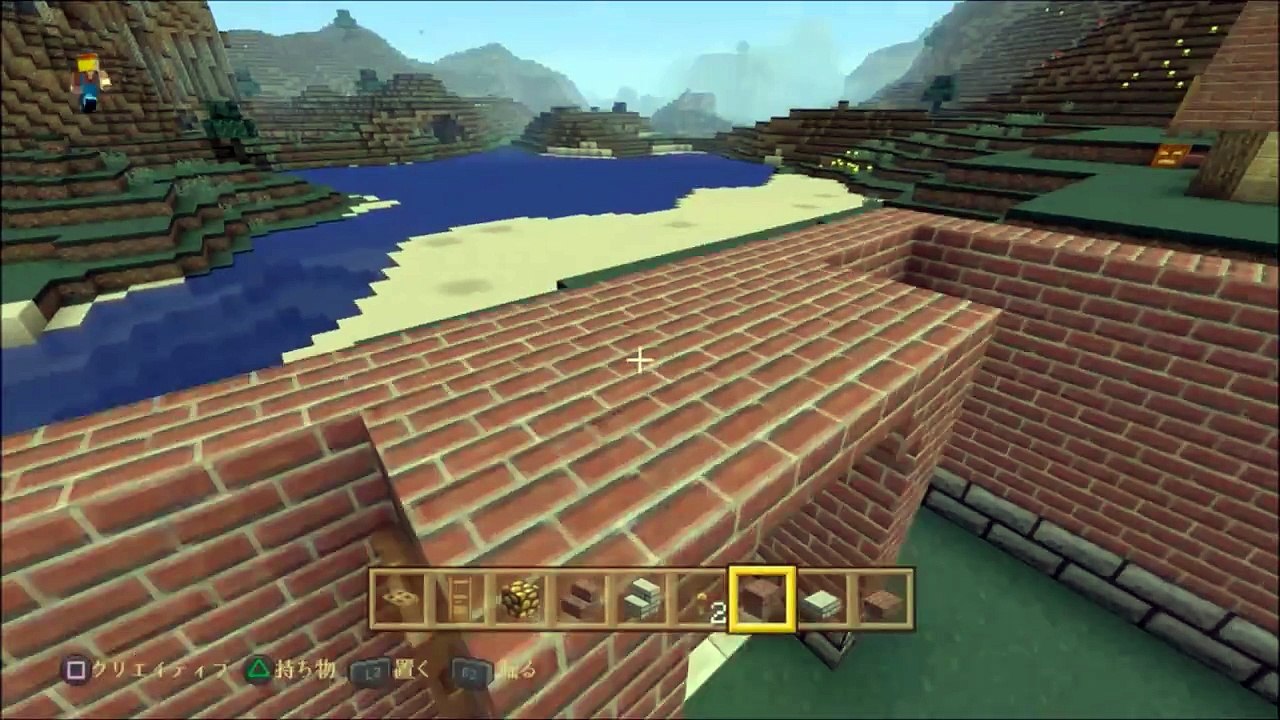 Ps4 Minecraft マインクラフト 暖炉煙突つきレンガの家の作り方ｐａｒｔ1 りりーの女性実況 Video Dailymotion