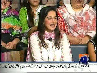 Khabar Naak - 23rd May 2015