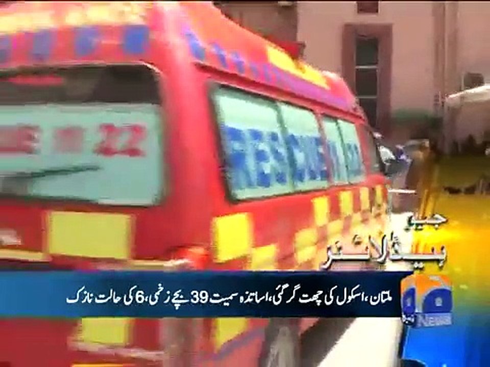 Geo News Headlines 24 May 2015 - Today Geo Headlines 24 May 2015