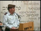 IDF Chief of Staff Gabi Ashkenazi at Yad Vashem on the Eve of Yom Hashoah