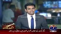 Geo News Headlines 24 May 2015_ Axact Earn $1000 Daily with Fake Degrees