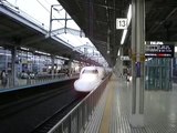 Kyoto shinkansen