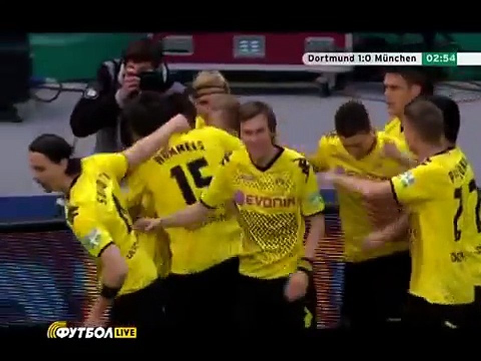 Bayern Munchen vs Borussia Dortmund 5-2 Highlight -- DFB Pokal Cup Final 2012 --