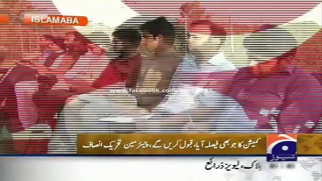 Geo News Headlines 24 May 2015_ Imran Khan Latest Statement (1)