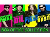 Box Office Collections: Kill Dil Earns Rs 13.95 Crores In 2 Days - BT