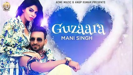 Guzaara Full New Love Song [2015] Mani Singh - Video
