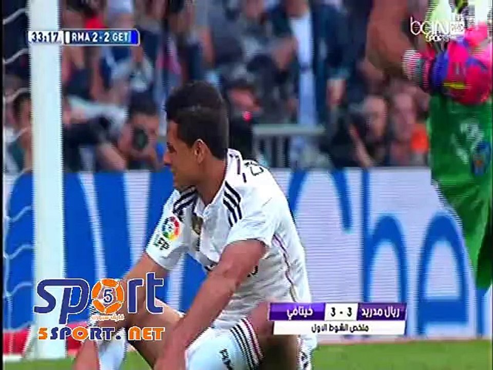 ريال مدريد 7-3 خيتافي