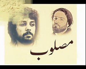 حمایت داریوش اقبالی از شاهین نجفی.wmv