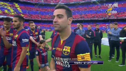 إحتفال برشلونة بالتتويج بلقب الدوري من الملعب