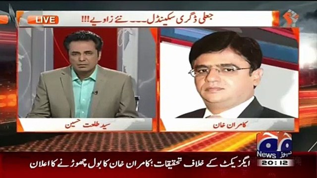 استفیٰ دینے کے بعد کامران خان کا طلعت حسسیں کو پہلا انٹرویو