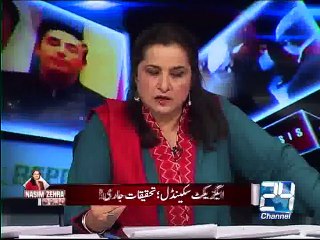 Nasim Zehra @9:30  22nd May 2015