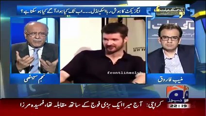 Each and every word used in Declan walsh story Against Axact has been vetted by top lawyers of New York Times-