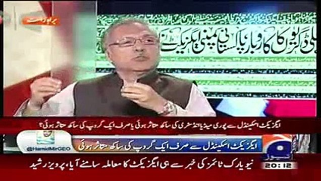 Capital Talk 19 May 2015 Geo News