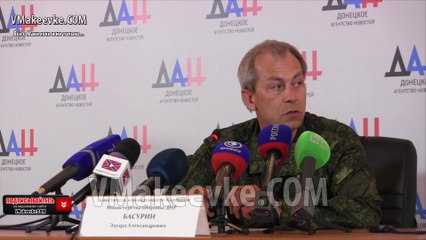 Один военнослужащий ДНР получил ранение в минувшие сутки