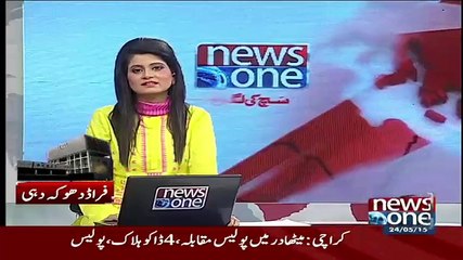 BREAKING AXACT Involved In Money Laundering Also