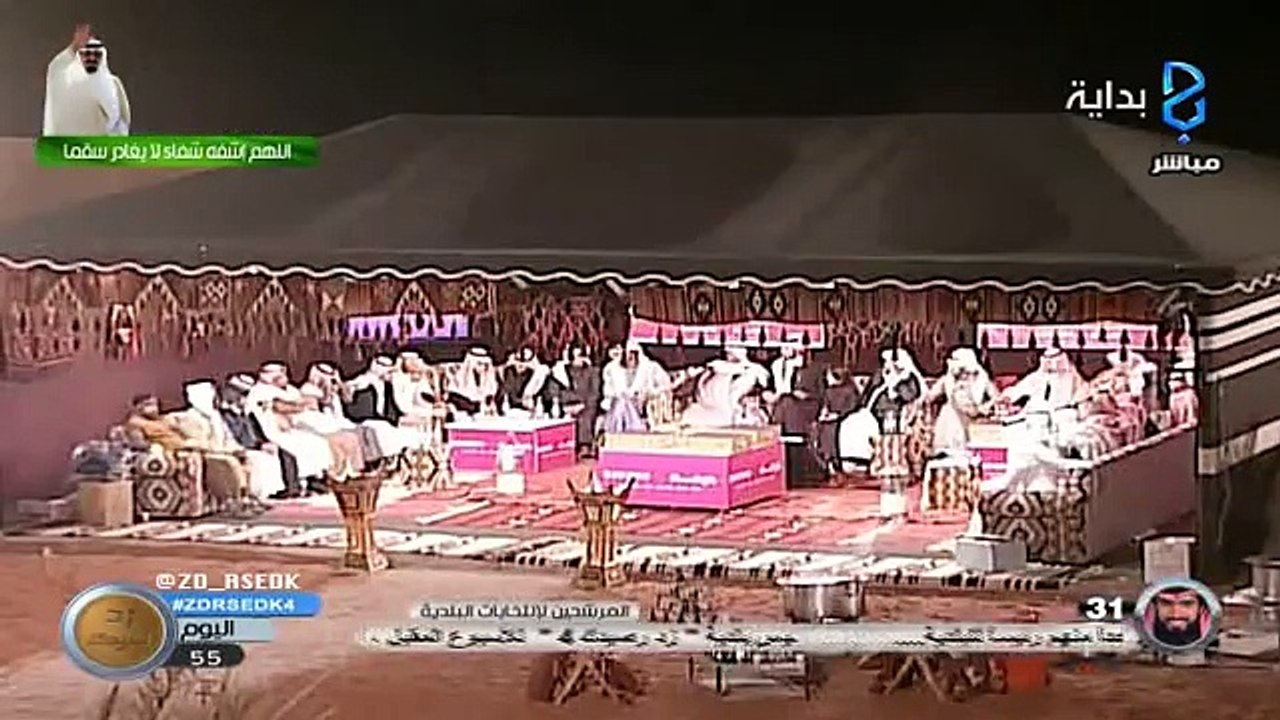 شيلة ماني موقّف - زياد بن نحيت وأبناؤه - اليوم 55 | زد رصيدك 4