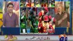 Geo Cricket 23 May 2015 - Lahore Crowed Man Of The PAK ZIM Series