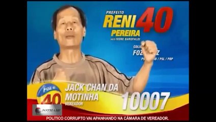 Encerramento Programa Eliana + Horário Eleitoral + Abertura A Praga do Pica Pau 23/05/2015