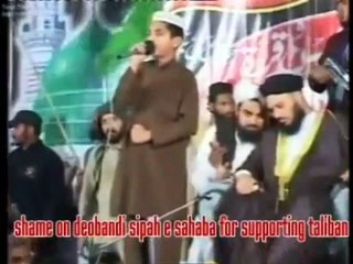 طالبان آگئے طالبان آگئےسپاہ صحابہ کے طالبان کی شان میں قصیدے