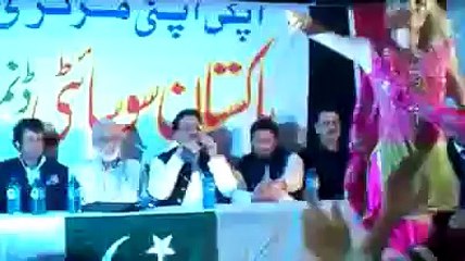 Sardar Zulfiqar Khosa Watching Mujra In Denmark -