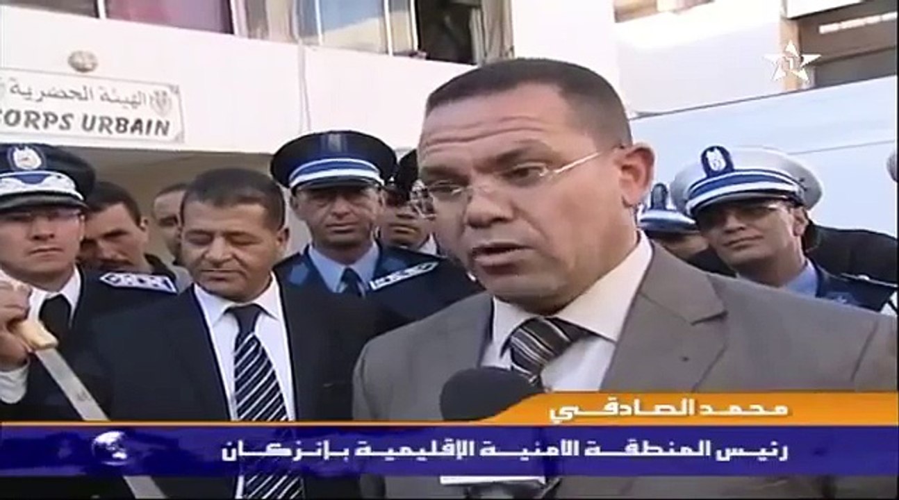 عصابة انزكان akhbar al aoula
