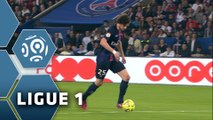 But Adrien RABIOT (45ème) / Paris Saint-Germain - Stade de Reims (3-2) - (PSG - SdR) / 2014-15