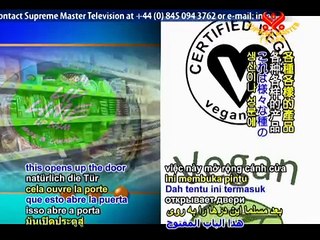 Dr. Gary Steiner - A Vegan Diet is a Moral Obligation (1/2)